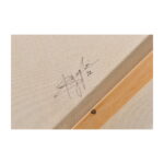 Knots and Butterflies, 2022 - Image 9